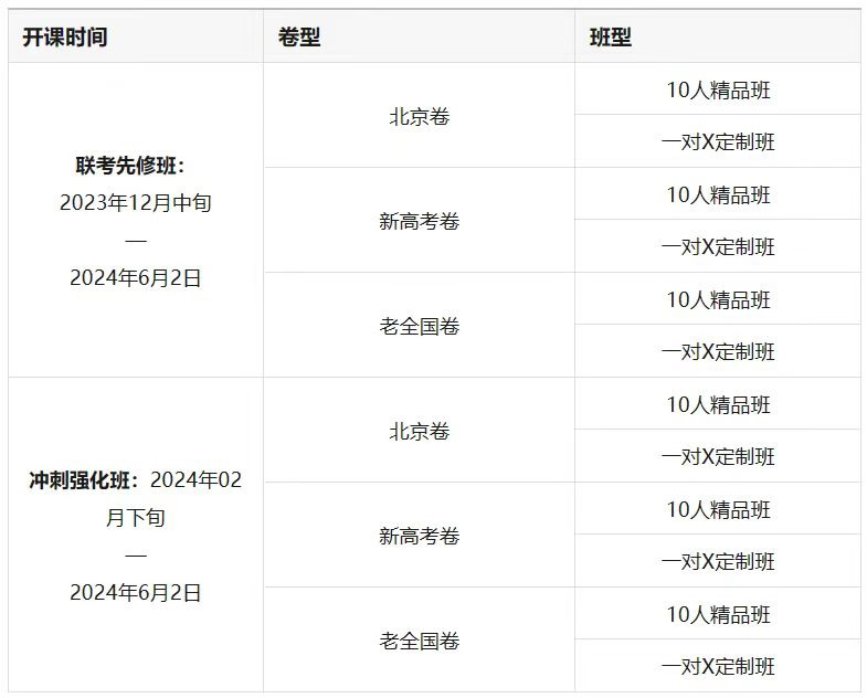 大鸡扒操老阿姨老比免费电影网站